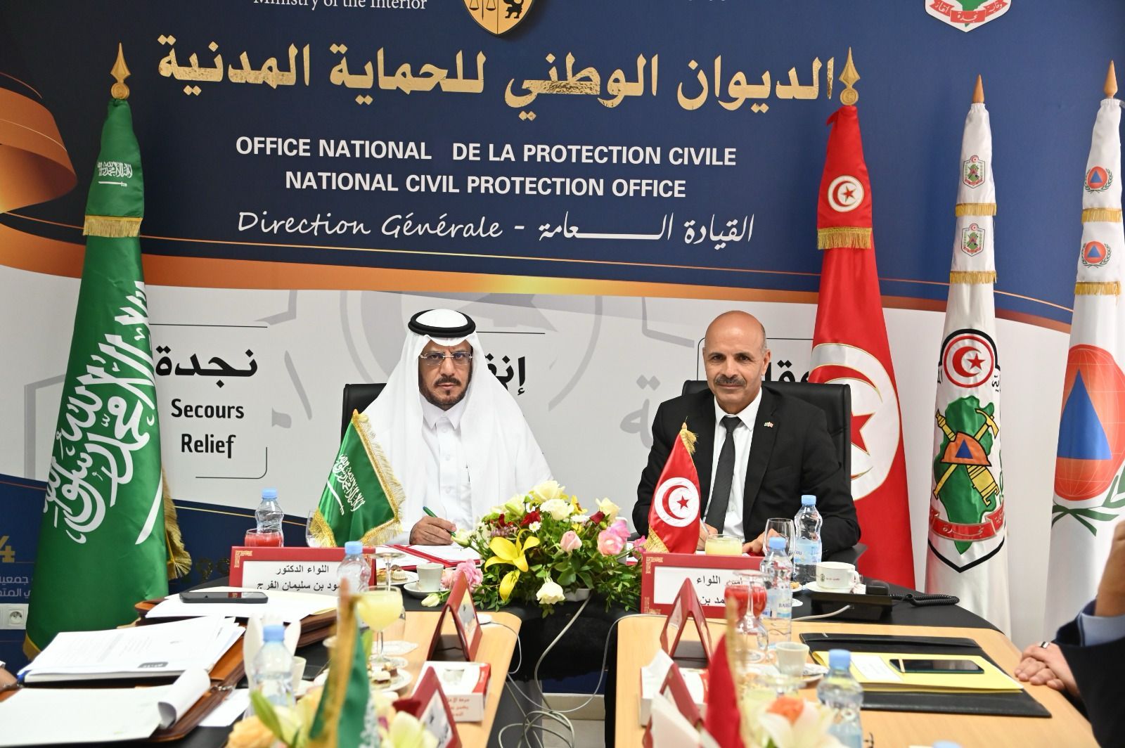 اللواء الفرج يلتقي مدير الديوان الوطني للحماية المدنية بالجمهورية التونسية