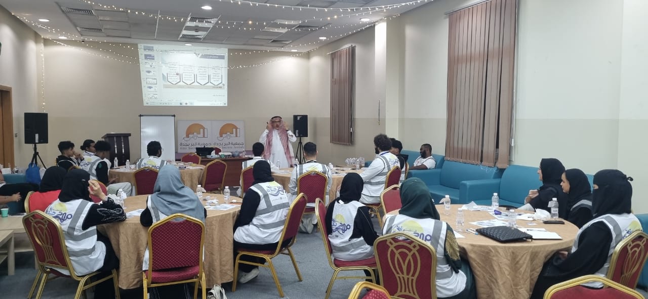 لقاء تدريبي في “بر جدة” لفريق موج التطوعي لتعزيز مهارات الإبداع
