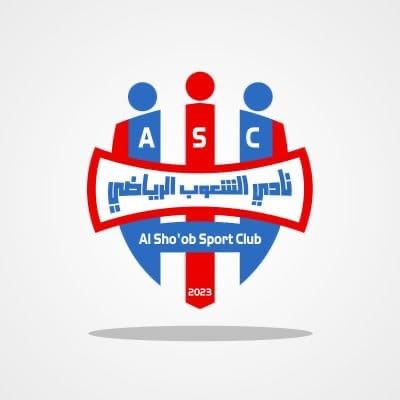 رسمياً .. (نادي الشعوب السعودي) بالخبر تحت مظلة وزارة الرياضة
