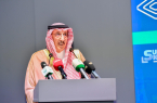 الأمير محمد بن ناصر يفتتح منتدى جازان للاستثمار 2023