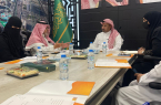 مسؤولون في “بر جدة” يبحثون مع إدارة التعليم تمكين العمل التطوعي