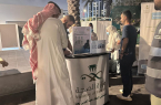 مستشفى الملك عبدالعزيز بجدة ينفذ حملات ميدانية توعوية لمرضى السكري