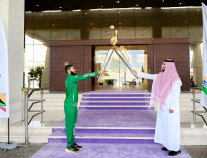 مسيرة شعلة دورة الألعاب السعودية 2023 تختتم جولتها في منطقة الباحة