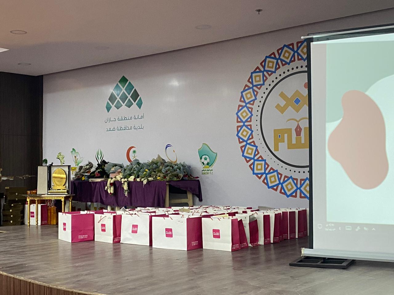 جمعية البر بضمد تُقيم حفل ختام برنامج قناديل لأمهات الأيتام 
