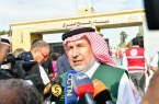 د. الربيعة يقف على سير وآلية دخول المساعدات الإنسانية السعودية لقطاع غزة