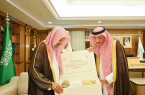 أمير جازان يستقبل الشيخ سعد الشثري