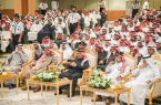 وزير التَّعليم يلتقي قيادات جامعة الباحة 