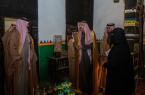 أمير الباحة يزور نزل العايد التراثي بمحافظة بلجرشي