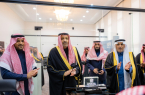 أمير الباحة يُدشن أعمال مركز عمليات الأمن السيبراني بإمارة المنطقة