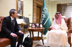 الأمير سعود بن جلوي يستقبل القنصل الياباني بجدة
