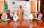 نائب أمير تبوك يشهد توقيع اتفاقية بين فرع وزارة الرياضة بالمنطقة وجامعة الأمير فهد بن سلطان