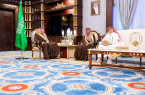أمير الباحة يطلع على منصة فرع وزارة الموارد البشرية والتنمية الاجتماعية