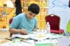 بلدية صبيا تنظم مبادرة اليوم الخليجي للطفل