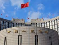 “المركزي الصيني” يضخ 137 مليار يوان في النظام المصرفي