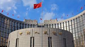 “المركزي الصيني” يضخ 137 مليار يوان في النظام المصرفي