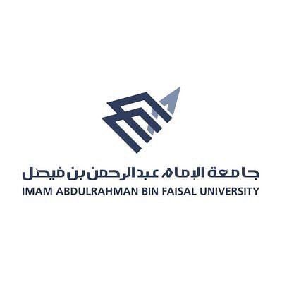 جامعة الامام عبدالرحمن بن فيصل تطلق برنامج “الدبلوم المشارك في المسؤولية الاجتماعية”