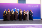 أمير الباحة يفتتح «معرض برنامج آمن للتوعية بالأمن السيبراني»