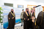 أمير منطقة الباحة يدشن مشاريع الشركة السعودية للكهرباء