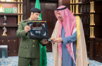 أمير الباحة يستقبل مدير السجون المعين حديثا 