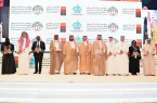 الأمير محمد بن عبدالعزيز يدشّن فعاليات مؤتمر جازان الدولي الأول لأبحاث البن