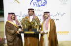 *الأمير سعود بن جلوي يتوّج الفائزين بشوط كأس محافظة جدة لقفز الحواجز* 