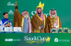 كأس السعودية 2024 تختتم فعالياتها بتتويج الجواد “سينور بوسكادور” بالشوط الأغنى عالميًّا .