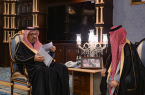 أمير منطقة الباحة يستعرض ميزانية الأمانة والبلديات التابعة لها