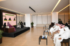 مركز الملك عبدالعزيز للتواصل الحضاري يناقش دور المرأة التنموي في خدمة المجتمع