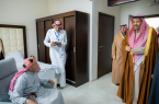 أمير الباحة يزور جمعية إكرام المسنين