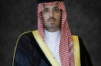 الأمير سعود بن جلوي يُهنئ القيادة بيوم العَلم