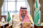 أمير منطقة الرياض يدشن الحملة الإعلامية (تراحمنا – له – اثر)