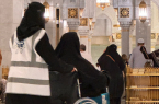 إنطلاق مبادرة “عون التقني” في رحاب المسجد الحرام