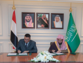 النائب العام خلال توقيع مذكرة تفاهم مع نظيره اليمني: : القيادة حريصة على توطيد العلاقات مع اليمن 
