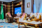 الأمير حسام بن سعود يطلع على أنشطة وأهداف الجمعية التعاونية السياحية