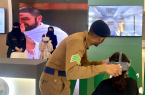 الدفاع المدني يشارك ضمن معرض وزارة الداخلية بمحافظة جدة