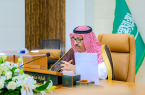 الأمير حسام بن سعود يرأس الإجتماع الأول للجنة الإشرافية العليا لصيف الباحة