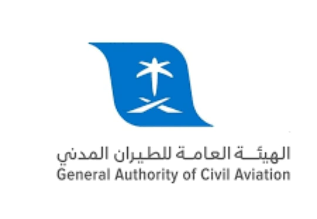 هيئة الطيران المدني” تُصدر غرامات مالية بقيمة 5.3 ملايين ريال