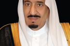 إنطلاق مسابقة الملك عبدالعزيز الدولية لحفظ القرآن الكريم في دورتها الـ 44