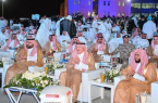 الأمير محمد بن ناصر يرعى حفلَ تخريج الدفعة الـ19 من طلبة جامعة جازان