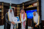 الأمير حسام يشهد اتفاقية تعاون بين تجمع الباحة الصحي والجمعية السعودية الخيرية لمرضى ( كبدك )