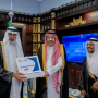 الأمير حسام يشهد اتفاقية تعاون بين تجمع الباحة الصحي والجمعية السعودية الخيرية لمرضى ( كبدك )