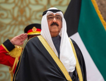 أمير الكويت يعلن عن تعطيل العمل ببعض المواد الدستورية وحل مجلس الأمة لمدة لا تزيد عن 4 سنوات .