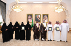 الأمير سعود بن نهار يكرم الطلبة الموهوبين بتعليم المحافظة