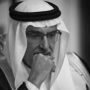 وفاة الشاعر العربي الكبير الأمير بدر بن عبدالمحسن عن عمر يناهز الـ 75 عاماً