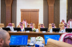 أمير الباحة يترأس اجتماع مناقشة مشاريع وحدة أعمال المياه لشركة المياه الوطنية بالمنطقة