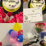 مكتب الضمان الاجتماعي بجازان يقيم حفل معايدة بمناسبة عيد الأضحى المبارك