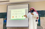 الشؤون الإسلامية تقيم دورة تدريبية في بيان اخلاقيات وسلوكيات المهنة