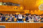 المملكة تشارك في اجتماعات الجمعية العامة للدول الأعضاء في المنظمة العالمية للملكية الفكرية