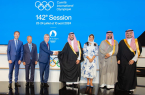الفيصل يستعرض ملف المملكة لاستضافة أولمبياد الرياضات الإلكترونية