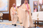 أمير منطقة الباحة يستقبل معالي النائب العام